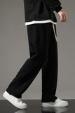 Loose Drawstring Elastic Waist Sweatpants