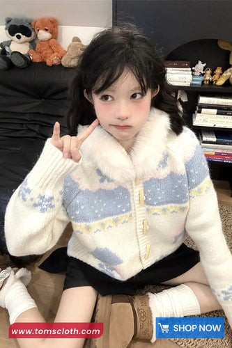 Long Sleeve Retro Pattern Knitted Hooded Cardigan Sweater