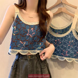 Sequined Stars Pattern Crochet Crop Tops