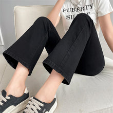 Retro Flare Jeans Ankle Length Pants