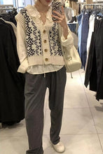 V-Neck Pattern Beige Vest Sweater