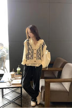 V-Neck Pattern Beige Vest Sweater