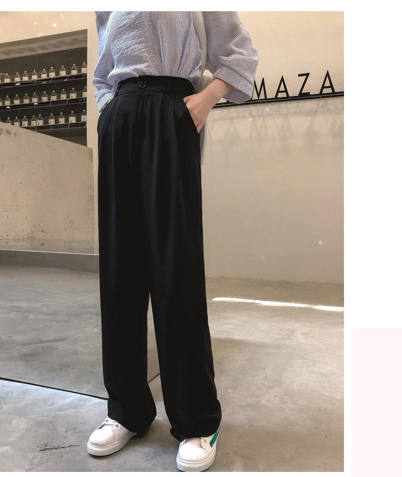 Solid Casual Loose Straight Pants