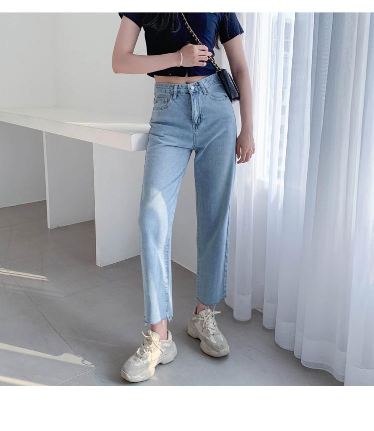 Casual High Waist Ankle Length Jeans
