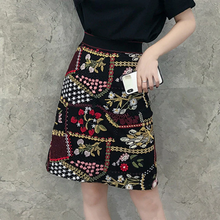 Flower Embroidery Black Tulle Skirt