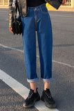 Elastic High Waist Long Denim Pants