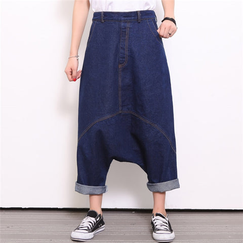 Denim Oversized Trouser