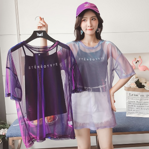 Two Set Transparent Hollow Out Loose Short Sleeve