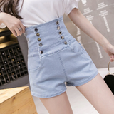 High Waist Buttons Denim Shorts