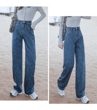 High Waist Casual Colors Loose Long Jeans Pants
