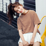 Vintage Casual Striped Shirt