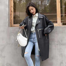 Oversize Loose Leather Jacket