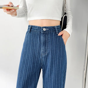 Loose Striped Jeans Pants