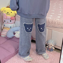 High Waist Bear Embroidered Loose Jeans Pants