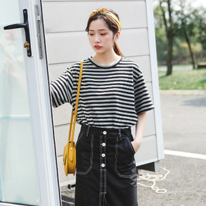 Vintage Short Sleeve Striped Shirt
