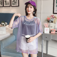 Two Set Transparent Hollow Out Loose Short Sleeve