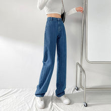 Loose Striped Jeans Pants