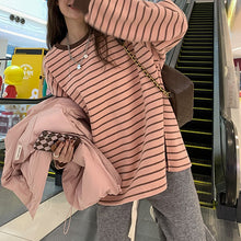 Casual Pink Striped Long Sleeve Loose Shirt