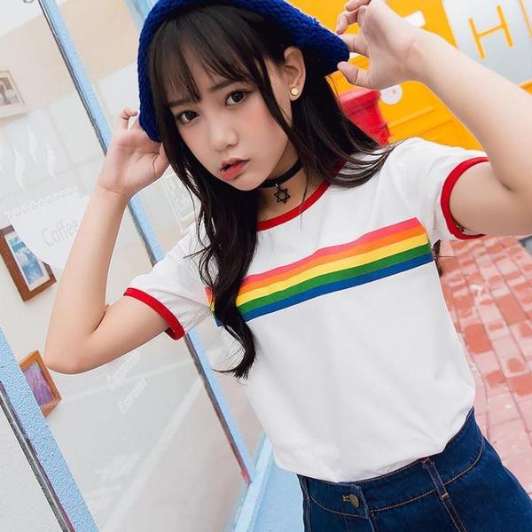 Rainbow Stripe Ringer Shirt