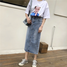 Slim Cut Long Denim Skirt Jeans