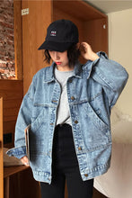 Vintage College Style Simple Jacket Jeans