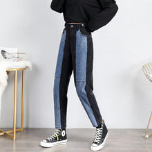 High Waist Spliced Color Ankle Length Jeans Pants