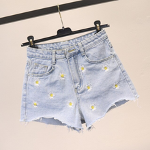 Sexy Daisy Flower Embroidered Shorts Jeans