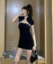 Chinese Style Collar Sexy Bodycon Dress