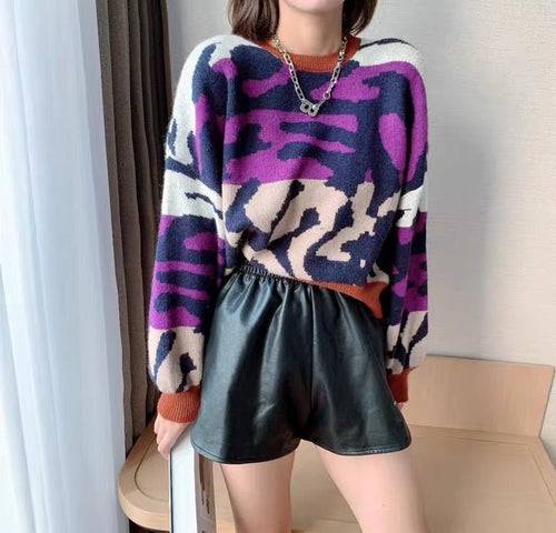 Sexy Leopard Patchwork O-Neck Sweater