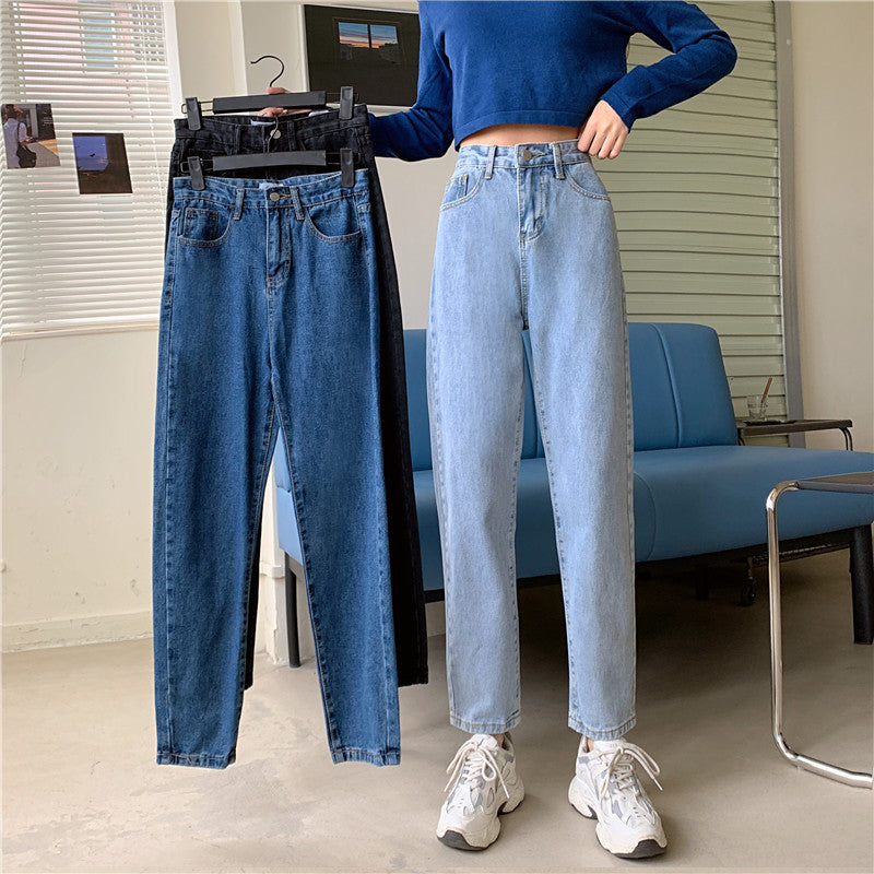Casual High Waist Straight Long Jeans